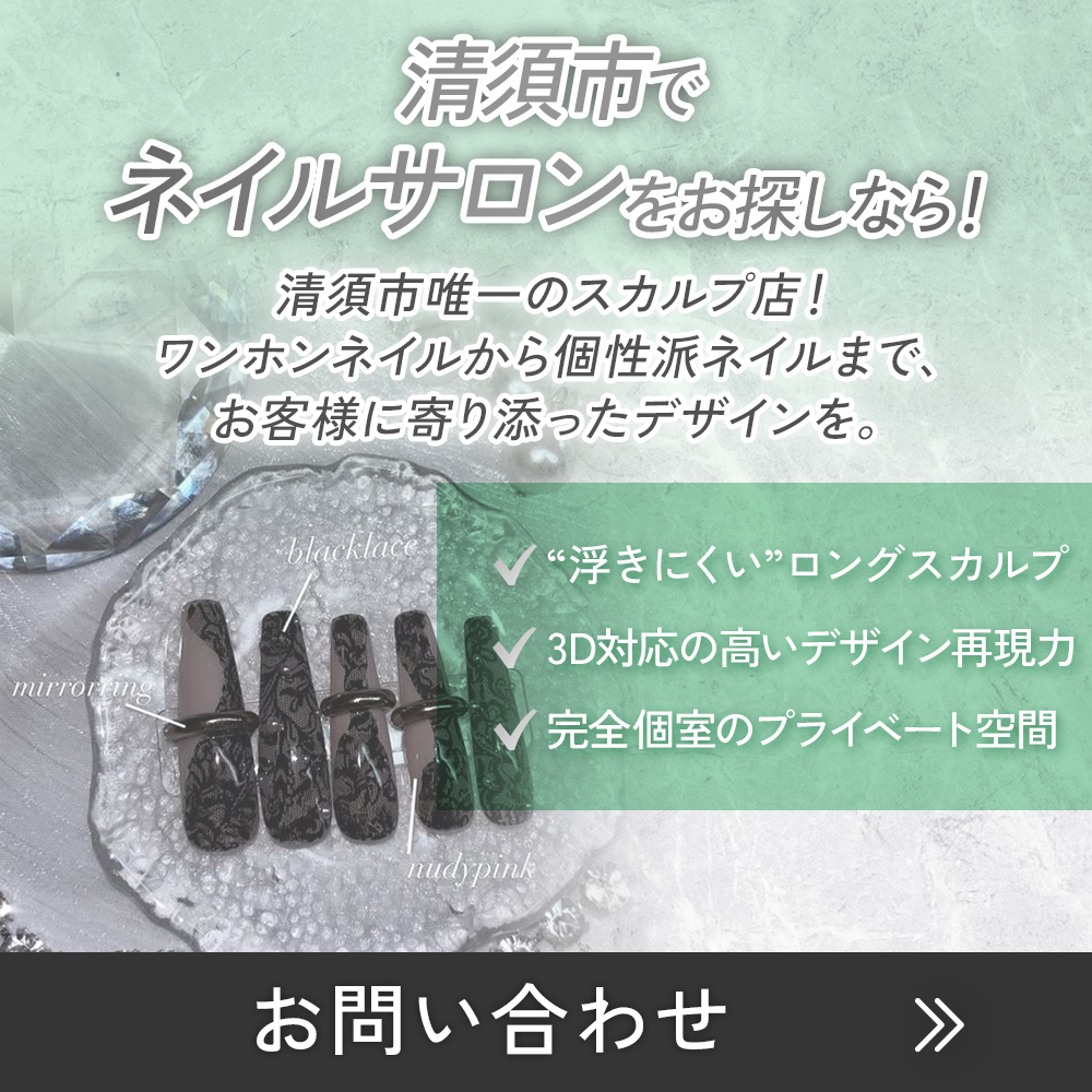 modal_banner